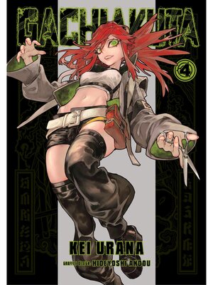 cover image of Gachiakuta, Volume 4